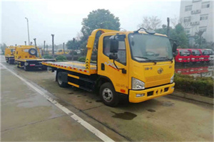 镇巴附近24小时救援车电话